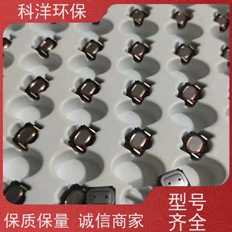 东风天龙天锦重汽豪沃陕汽德龙x3000大货车24v改装音响喇叭重低音