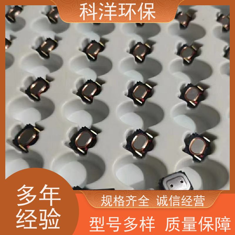 50W大功率手持扩音器地摊叫卖喇叭可充电录防汛救灾录音器