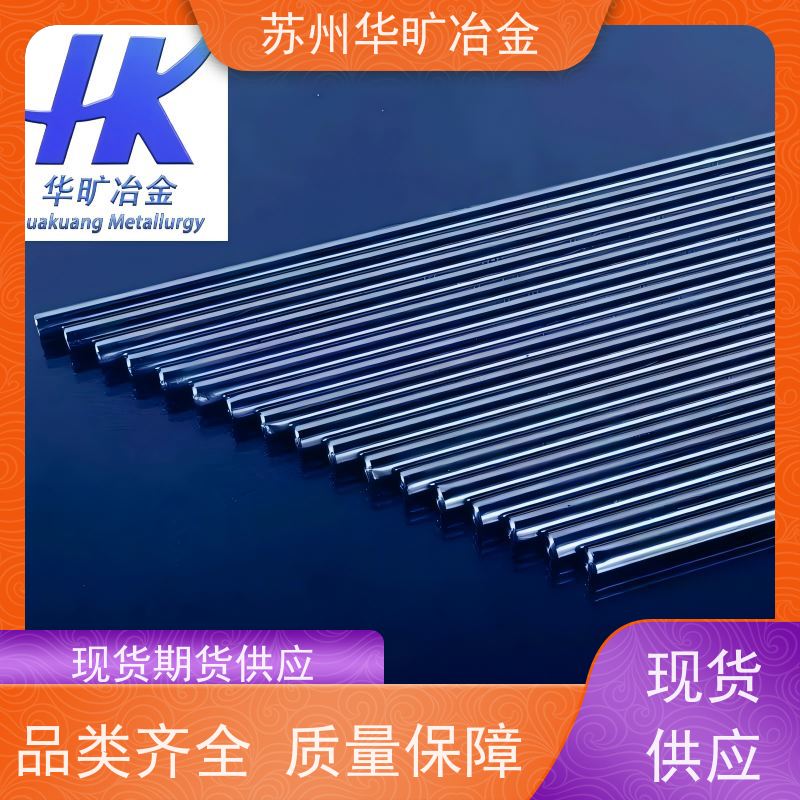 外科植入物用不锈钢 精密研磨棒 磨光棒 冷拉棒 库存 316L