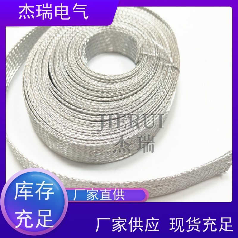 镀锡铜包纱屏蔽网管 镀锡铜网编织带 金属丝编织管 LED灯散热带