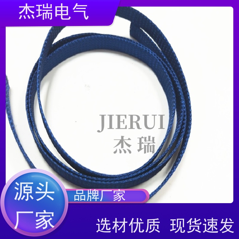 杰瑞供应不锈钢编织带 金属屏蔽伸缩网管 防波套304保护套管