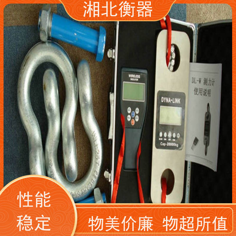 20KN微型数显压力测力仪 数字数字拉压力计 连线式电子推拉力计