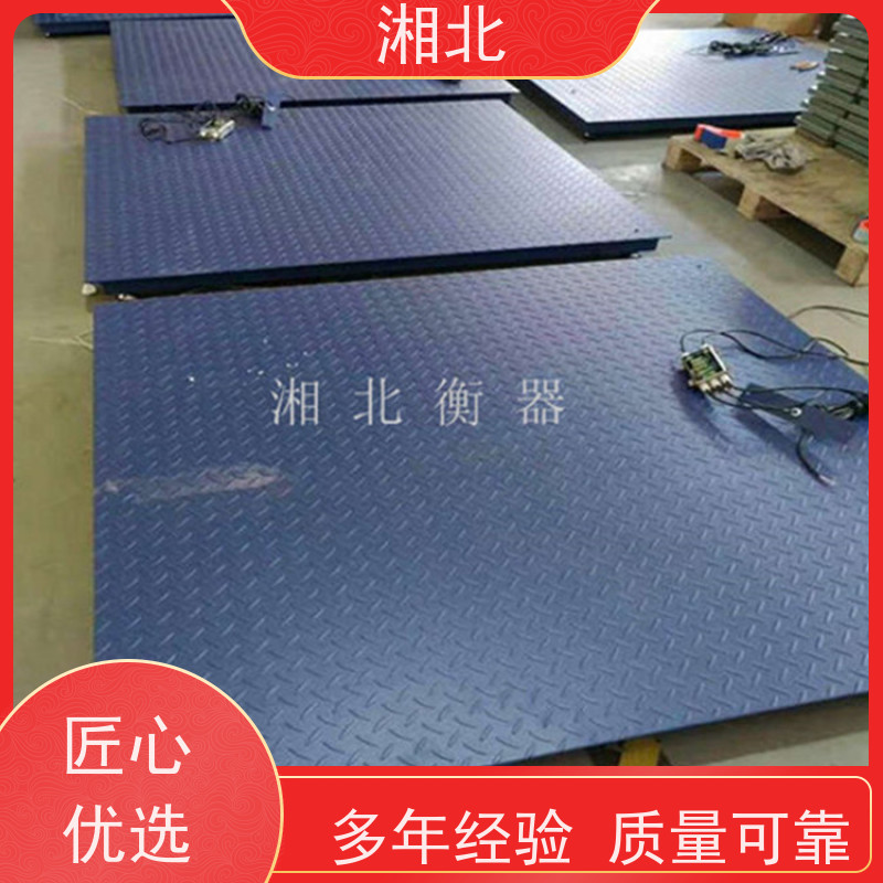 湘北XP 5吨便携式静态轴重仪 4t简易地磅 高精度称重
