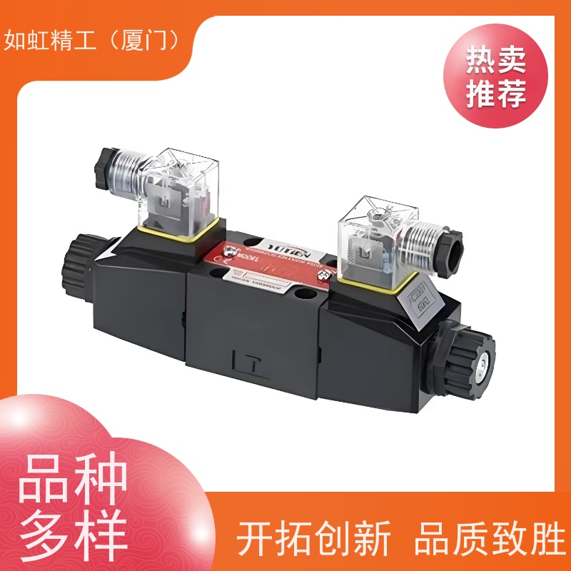 STC-02-W台湾油田YUTIEN叠加式单向节流阀STC-03-W