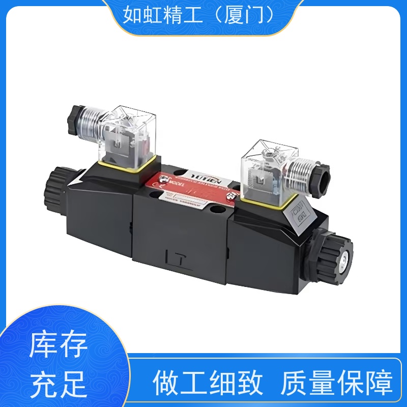 YUTIEN台湾油田PRCT-03-2  PRT-03-1 单向减压阀