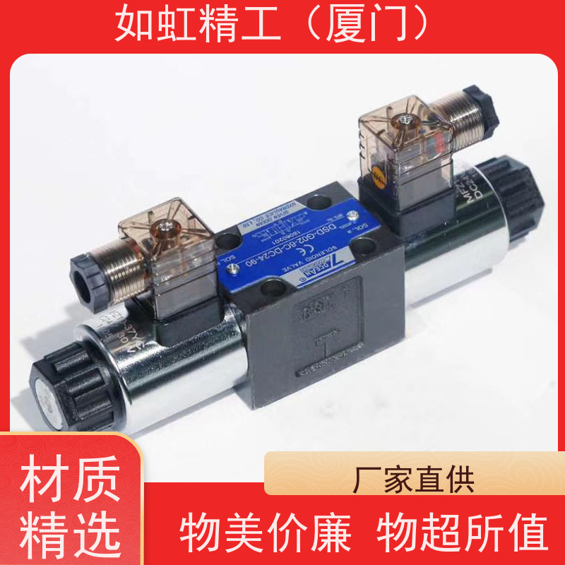 YUTIEN台湾油田RVT-04-1  RVT-04-2 引导式溢流阀