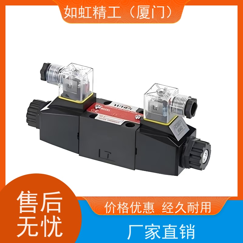 台湾油田YUTIEN叠加式保压阀SPV-02W 03W液控引导单向阀
