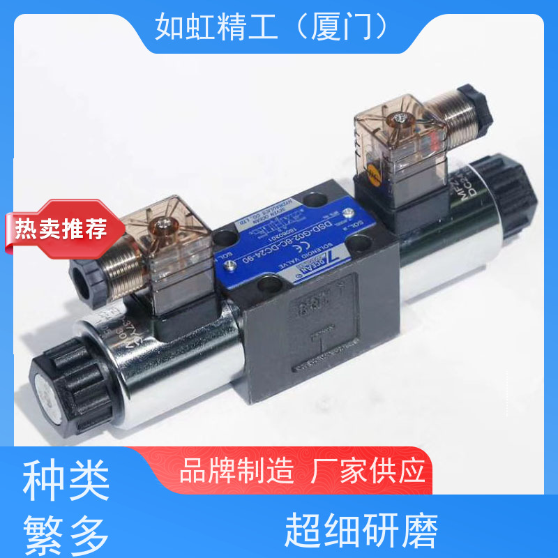 YUTIEN油田电磁阀DSW-02-3C2 液压换向阀2B2 2B3B