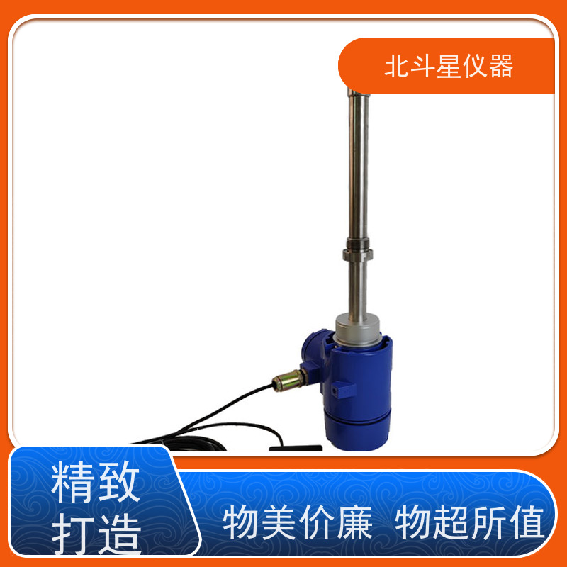 北斗星仪器 化肥生产中 数显防爆氨水浓度计 详细参数