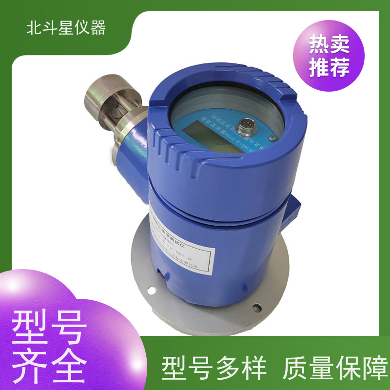 北斗星仪器 壁挂式 空气粉尘检测仪 工业管道或排风设备安装