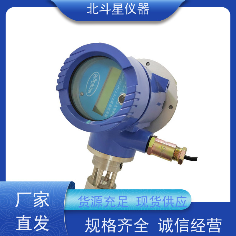 北斗星仪器 源头厂家供货 油雾浓度检测仪 发动机制造车间