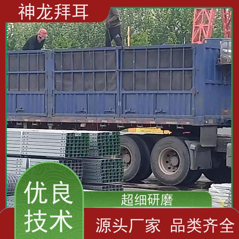 神龙拜耳 光伏支架生产商厂家 个性化定制 多少钱