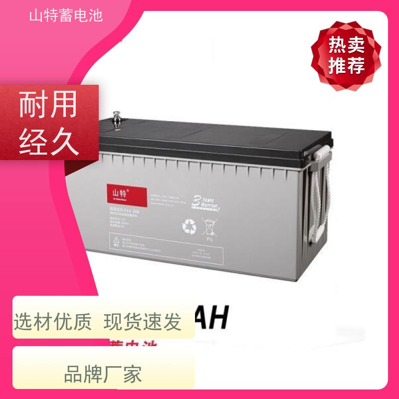 山特电池 C12-18 12V18AH 适用光伏太阳能通信 厂价批发 安装 质保三年