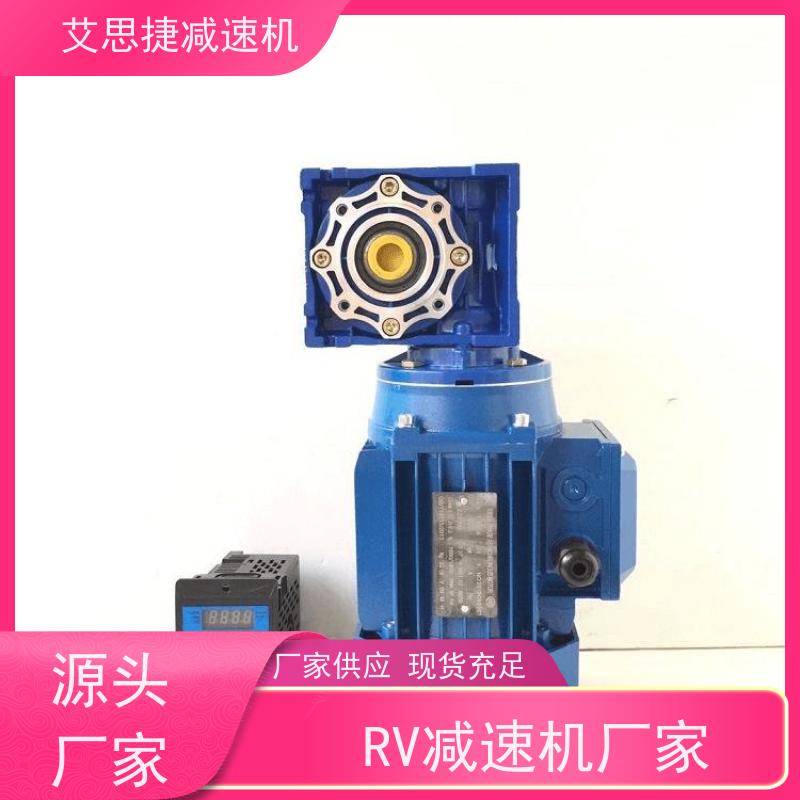 蜗杆蜗轮减速机 轻型输送机用 SJMRV050 速比40 艾思捷 空心轴