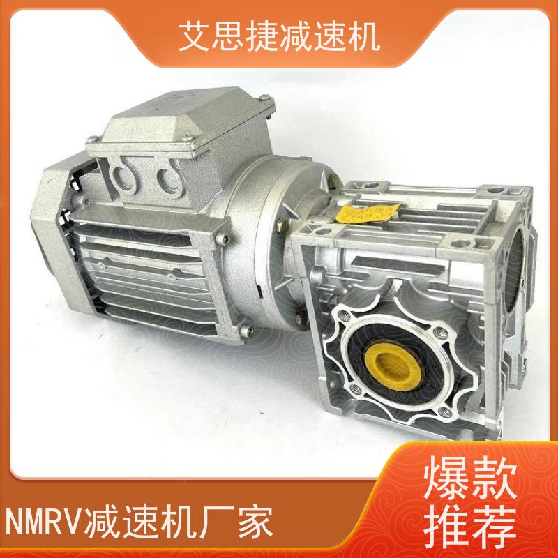 蜗轮蜗杆电机 木工机械设备 RV063-10-90B14 艾思捷 440V60HZ