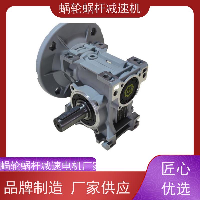 涡轮蜗杆减速机 RV110-100-SF180 制动刹车电机 装配线 艾思捷