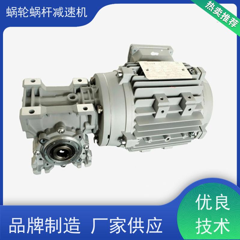 精密蜗轮减速机 RV50-30-Y0.55KW 3-5弧分侧隙 纺织机械 艾思捷