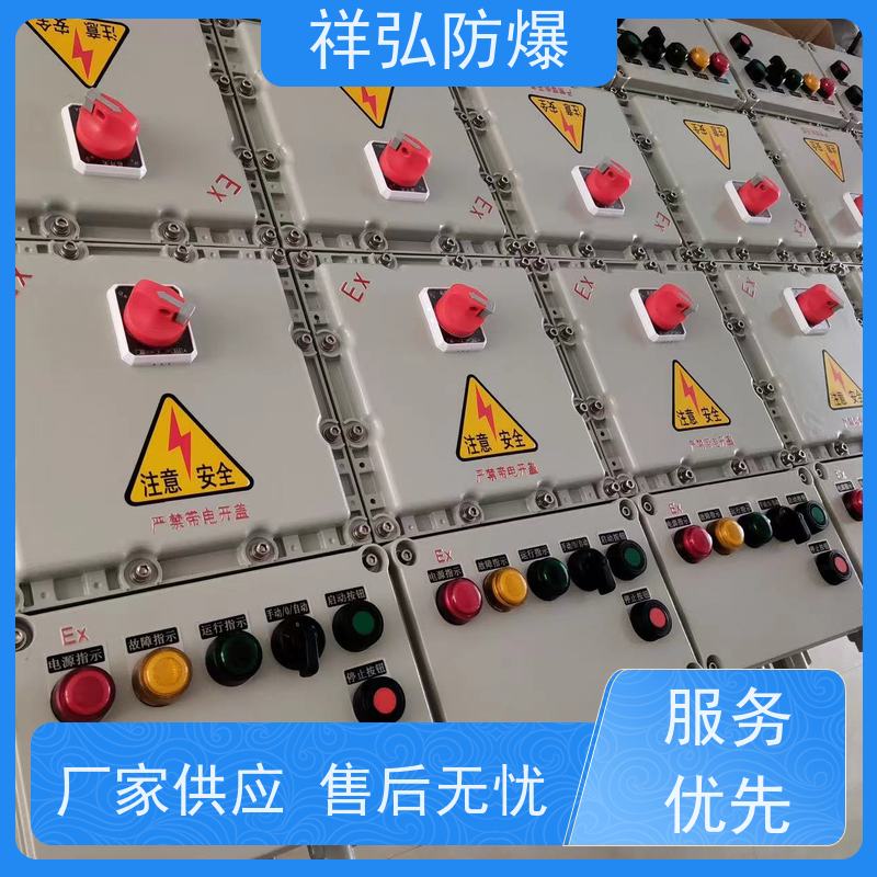  LED防爆泛光灯 消防应急照明电箱 经久耐用 设计科学