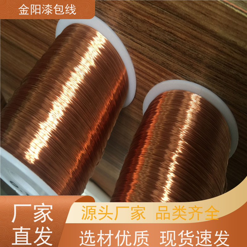 异形空心线圈 电气漆包线电感线圈 多种规格 航源高科