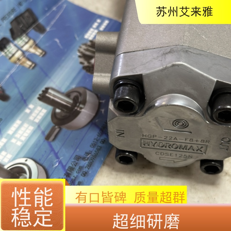 马祖奇油泵MARZOCCHI齿轮泵U0.5R0.50KX U0.5R0.75 U0.5R1液压泵