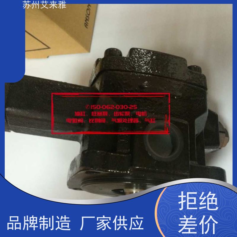 马祖奇油泵MARZOCCHI齿轮泵K0.25D18 K0.25D24 K0.25D36液压泵