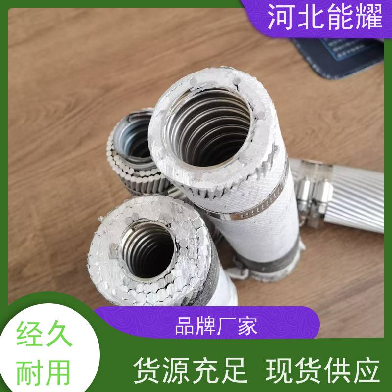  耐热钢芯铝绞线 JNRLH1/G2A-120/7 新型节能 裸电线 型号全