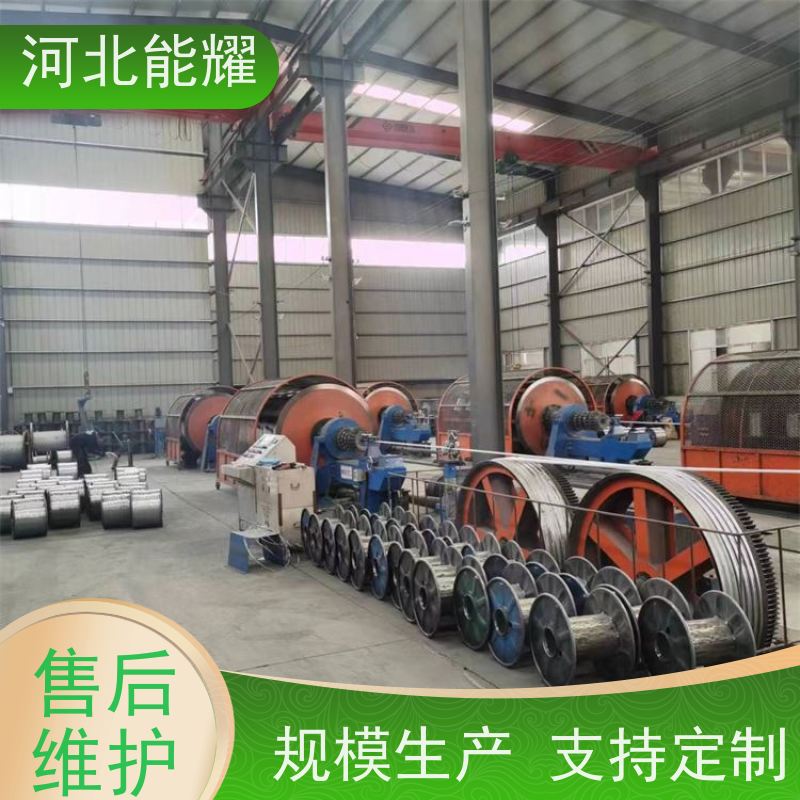   JNRLH58GJ-120/25 耐热铝合金钢芯导线 新型节能 裸电线 双回线路