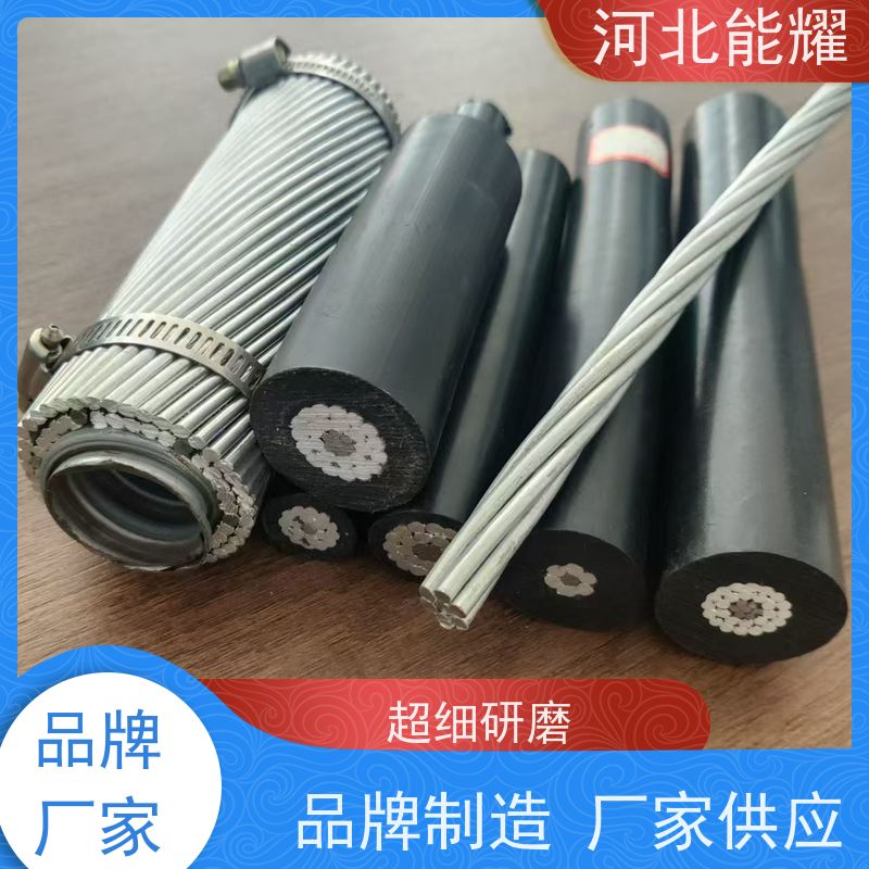  架空裸电线 输送电能 高导钢芯铝绞线 JL1/G2A-1000/80 批发零售