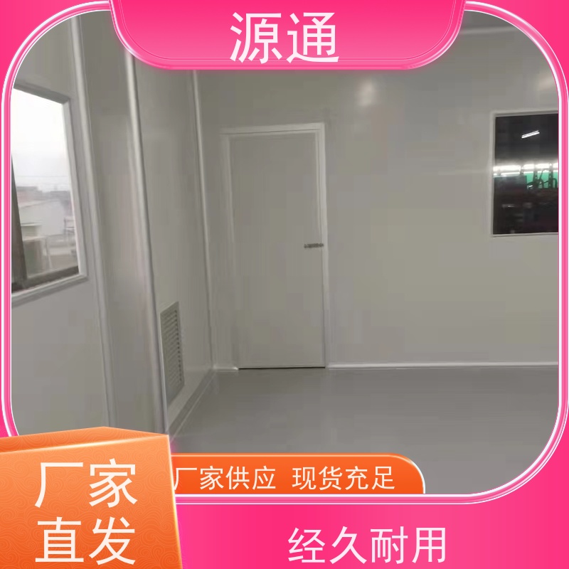 实时新闻：樟木头钢化玻璃隔墙轻质砖隔抗压硬度高品质优选