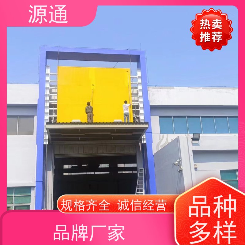 实时新闻： 莞城街道 厂房装修 轻质砖隔 师傅上门安装