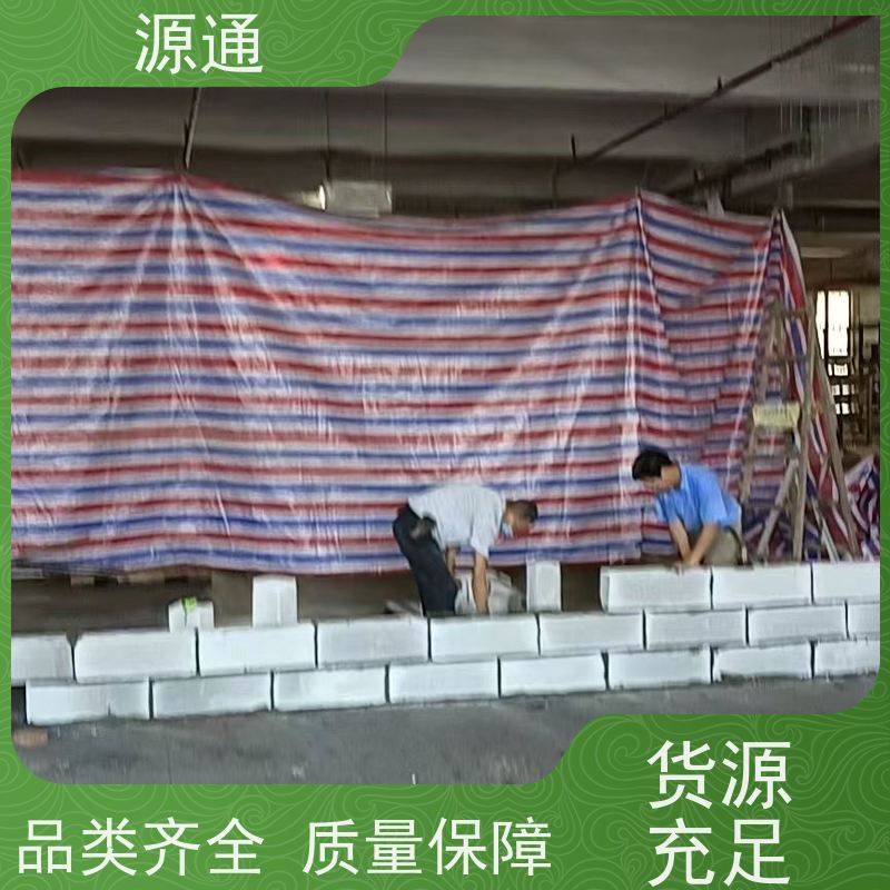 今日热点： 茶山 厂房装修 轻质砖隔 师傅上门安装