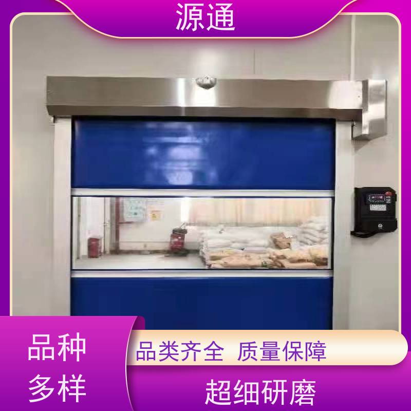 今日热点： 莞城街道 厂房装修 轻质砖隔 保温防火阻燃
