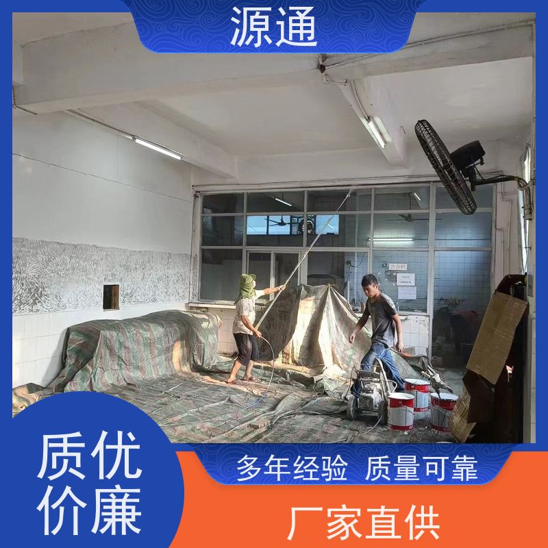 实时更新： 望牛墩 厂房装修 轻质砖隔 外观光滑
