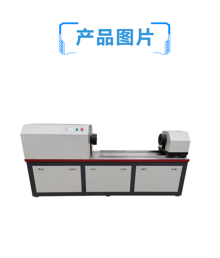 手动扭转试验机 工具扭转试验机 金属线材扭转试验机厂家