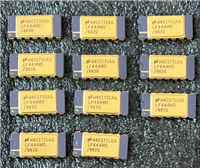 ATA6560-GAQW-N   MICROCHIP微芯   集成电路   收发器芯片