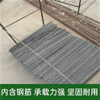 中天 复合电缆沟盖板 内部加强筋 五公分厚 可打孔 耐用抗变形