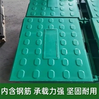 中天 复合电缆沟盖板 耐候性强 耐酸碱 车辗噪音低 美化环境