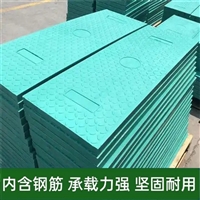 中天 电力盖板 性能稳定 美观实用 不积雨雪 抗压能力好 噪音低