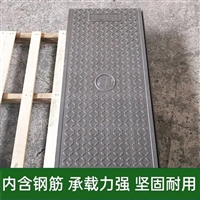 中天 隧道盖板 聚合度高 纹理清晰 运行维护成本低 电力基站适用
