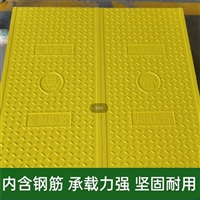 中天 隧道盖板 工期短 加厚材质 电力基站适用 颜色尺寸支持定制
