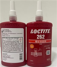 吉林汉高loctite胶水经销商.LOCTITE262胶水.红色50ML/250ML