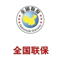 北京中央空调24小时维修电话