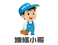 上海菲诗曼壁挂炉24小时报修服务热线
