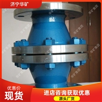 耐腐蚀材质管道阻火器 实现快速降温 不锈钢管道阻火器