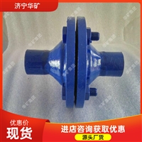 诚意出售防爆阻火器 适用于煤矿设备 防爆阻火器