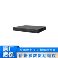   DS-7816N-Z2/16P/Pro  海康威视录像机