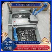 西门子伺服电机维修1FT7108-5WF71-8FG0过热异响接地编码器故障