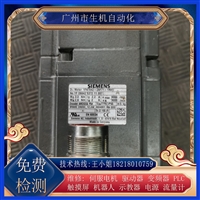 西门子1FK7042-2AF71-1RH1伺服电机维修异响卡死过热 编码器故障