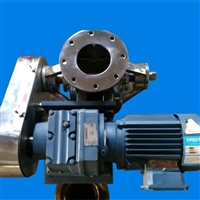 高温链条星型卸料器防卡型刚性