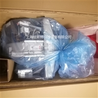 RIELLO利雅路燃烧器RS70